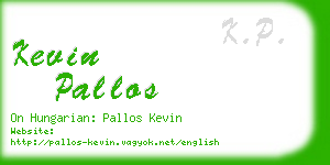 kevin pallos business card